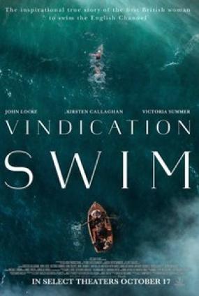 Vindication Swim