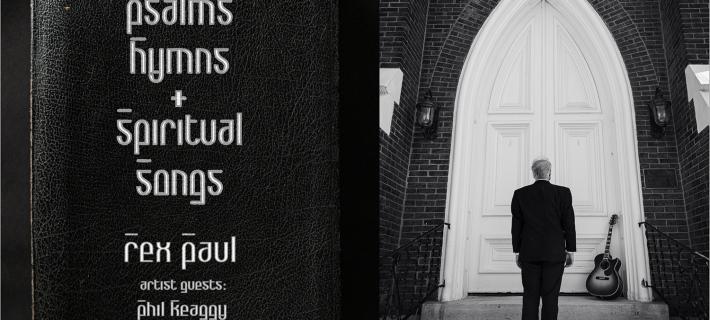 Psalms, Hymns, and Spiritual Songs is a real treat for anyone that enjoys good guitar solos, because there’s plenty of world-class playing! 
